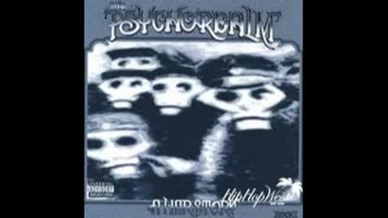 Psycho Realm - Show Of Force 