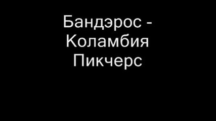 qko!!!!