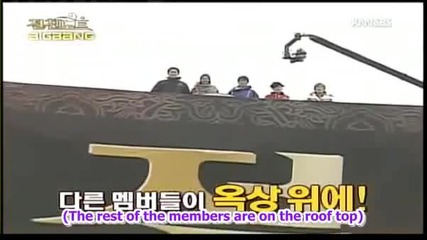 09.02.13 Big Bang In Part 1 [eng] 4 от 7