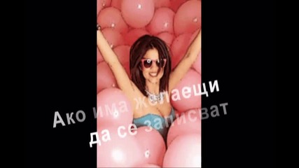 Конкурсче _срок до 20.11.2011г_