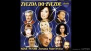 Dragana Mirkovic - Zenico oka mog - (Audio 2000)