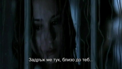 Задръж ме тук, близо до теб - Пасхалис Терзис ( Превод)