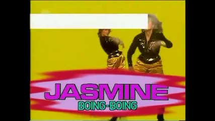 Jasmine 1982 - Boing - boing 