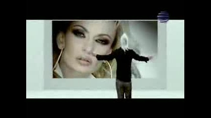 Malina i Azis - Samo s teb 