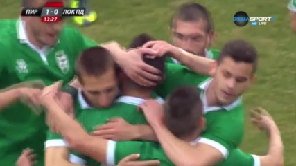 Голът на Старокин срещу Локо Пд