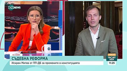 Искрен Митев: Да се увеличат заплатите поне за някои от протестиращите