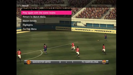 Pro Evolution Soccer 2010 Vs Friend 2