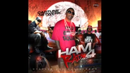 Waka Flocka Flame- Luv Dem Gun Sound