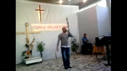 Брат Гаджо В Горна Оряховица 2012