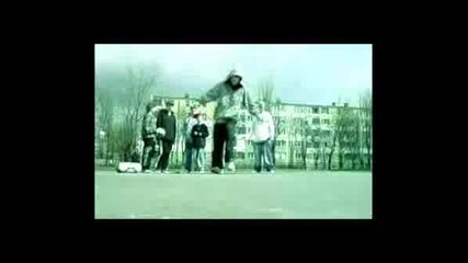 Way