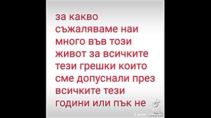 2024-09-11-171813967.mp4