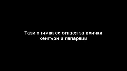 Джъстин Бийбър и Селена Гомез са хванати отново заедно в мола 