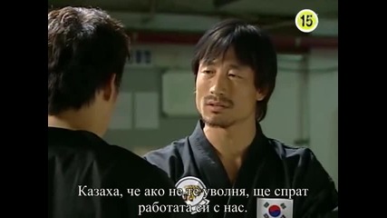 When A Man Is In Love / Мъжът, когато е влюбен еп.6