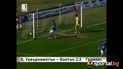 Монтана - Миньор (пк) 1:2