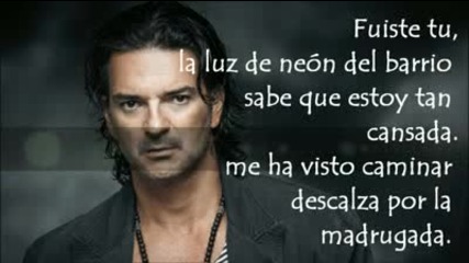 Ricardo Arjona - Fuiste tu feat. Gaby Moreno