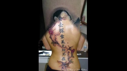Много красиви Tattoo-si