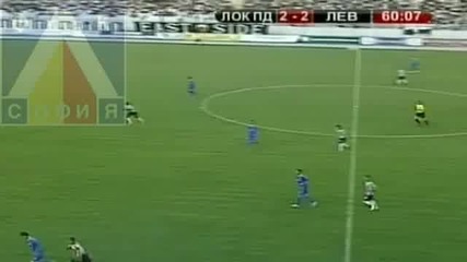 Локомотив Пд- Левски 3-2 (06-05-2012)