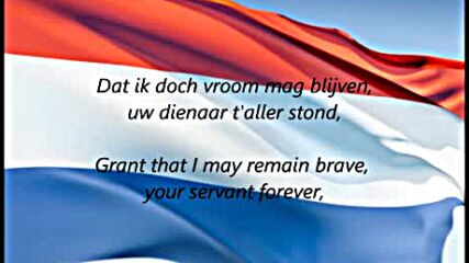 Националният Химн На Нидерландия - Het Wilhelmus ( Вилхелмус) ♥ Макс Верстапен Формула 1 Шампион ♥
