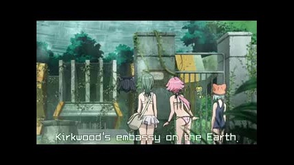 Sora Kake Girl Episode 13