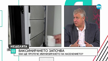Проф. Балтов: Случващото се с ваксините срещу COVID-19 е революционно