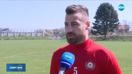 Бодуров преди Лудогорец: Удоволствие е да се играе в такива мачове