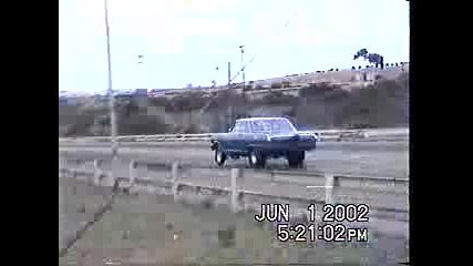 вдига предницата