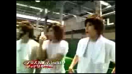Alice Nine Vs Jealkb In Soccer Part 1/3