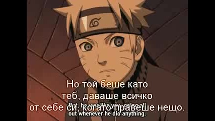 naruto shippuuden ep 50 bg sub