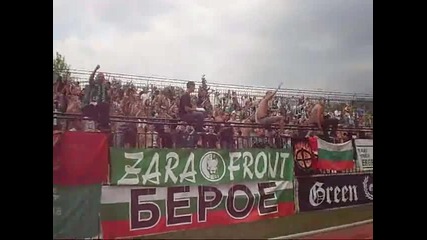 Ultras Beroe