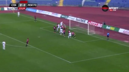 Славия - Локомотив ГО 1:0 /първо полувреме/