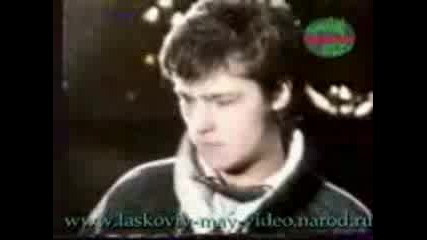 Ласковьй Май Тающий Снег