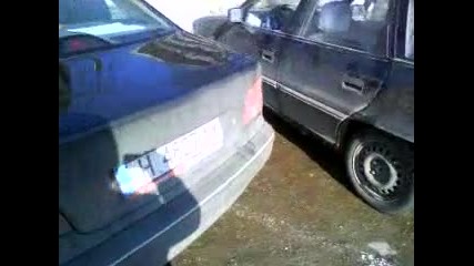 Някой Ден Ще Си Го Върна