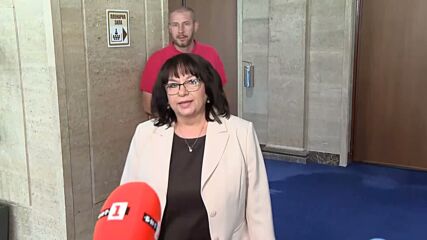 ГЕРБ отговори на вицепремиера Пулев: Осигурихме инвеститора и заложихме финансиране за проекта с „Райнметал“