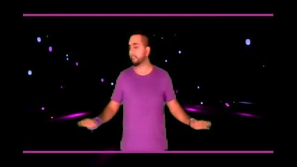 Sekil - Dur !!! ( music video )