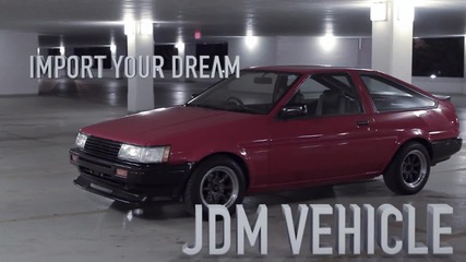 Една легенда Toyota Ae86.