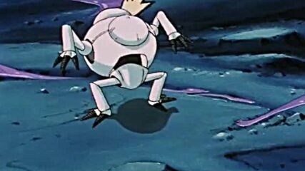 Dragon Ball Gt Episode 9