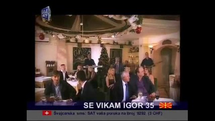 Angel Dimov - Ovo je prica o nama (dm Sat 2013)