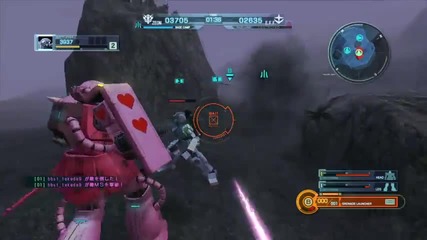 Gundam Battle Operation Game Trailer