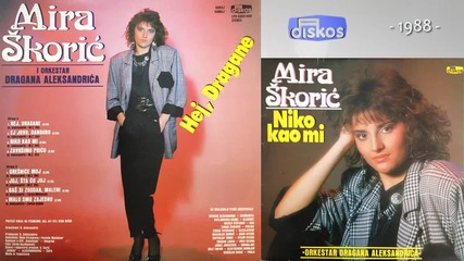 Mira Skoric - Gresnice moj - (audio 1988)