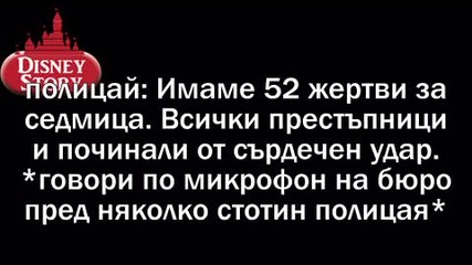 Death note ; 2 ..