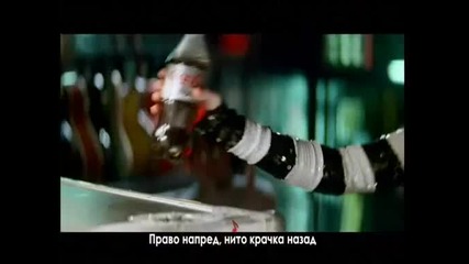 Рекламата на Кока Кола с Duffy