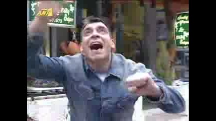 Bashta Mi E !!!