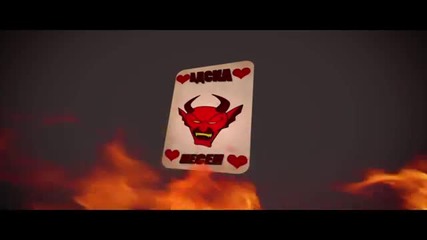 Керанов (ft Маната) - Адска Песен