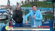 Великденско приключение в Приморско