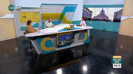 Ще оцелее ли правителството на Росен Желязков след оттеглянето на ДПС-ДПС