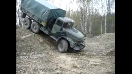 добро начало но много лош край!