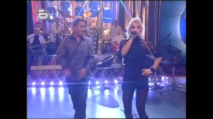 Десислава и Играта - Не Спирай