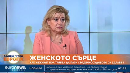 Кардиолог: Честите ин витро процедури увеличават риска от сърдечносъдови заболявания