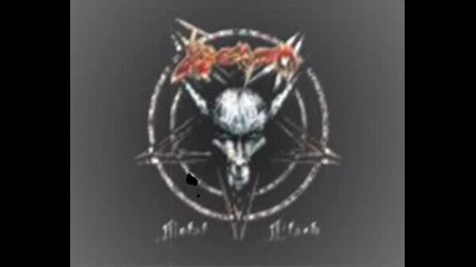 Venom - Rege Satanas