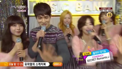 Romantic J ( Cn Blue Jonghyun & Juniel ) & Secret @ Music Bank [13/12/13]